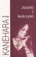 Okładka: Języki i kolczyki