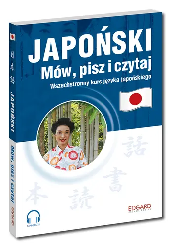 Okładka: Japoński - Mów, pisz i czytaj (+ pliki MP3)