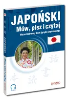 Okładka: Japoński - Mów, pisz i czytaj (+ pliki MP3)