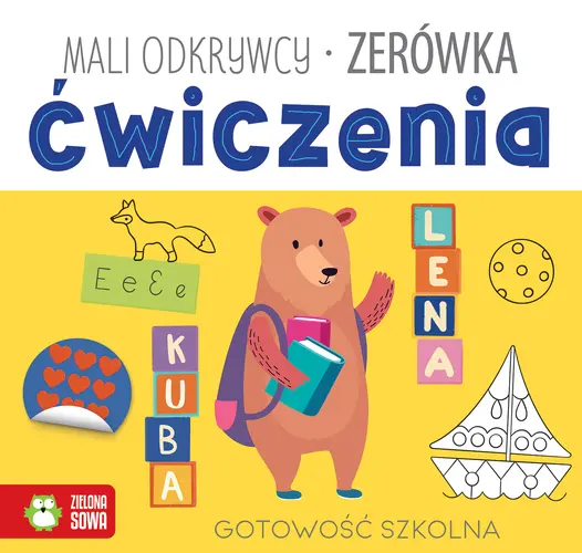 Okładka: Mali odkrywcy. Ćwiczenia. Zerówka