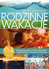 Okładka: Rodzinne wakacje