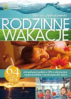 Okładka: Rodzinne wakacje
