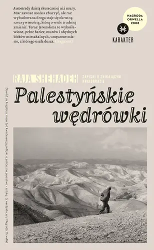 Okładka: Palestyńskie wędrówki