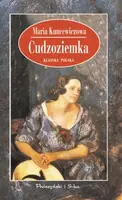 Okładka: Cudzoziemka