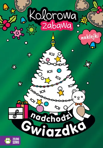 Okładka: Kolorowa zabawa. Nadchodzi Gwiazdka