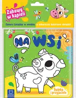 Okładka: Świnka i przyjaciele. Na wsi. Zabawy w kąpieli