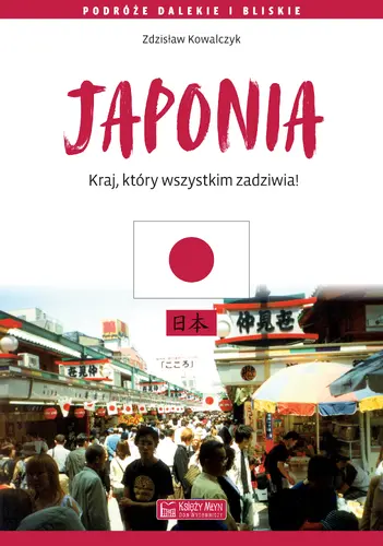 Okładka: Japonia