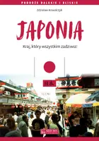 Okładka: Japonia