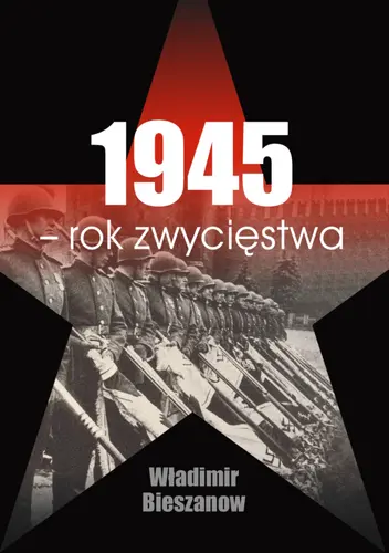 Okładka: 1943 - rok zwycięstwa