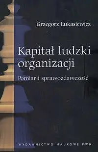 Okładka: Kapitał ludzki organizacji
