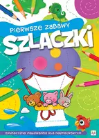 Okładka: Pierwsze zabawy. Szlaczki.