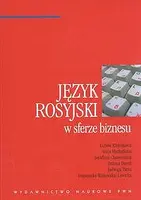 Okładka: Język rosyjski w sferze biznesu