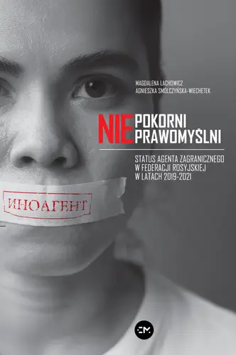 Okładka: Niepokorni, nieprawomyślni.