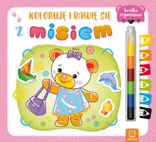 Okładka: Koloruję i bawię się z misiem. Edukacyjna książeczka z naklejkami