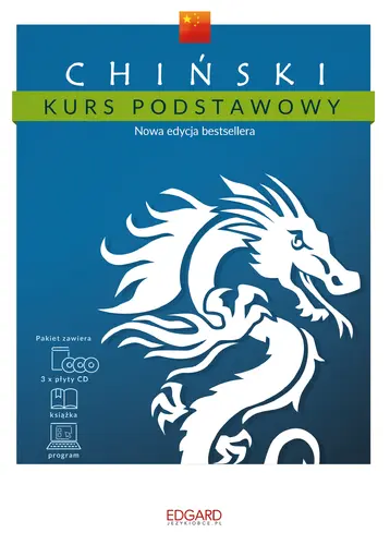 Okładka: Chiński kurs podstawowy 2. edycja