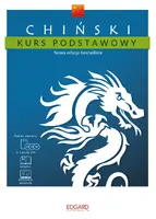Okładka: Chiński kurs podstawowy 2. edycja