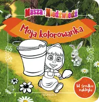Okładka: Masza i Niedźwiedź. Moja kolorowanka (II)