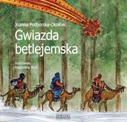Okładka: Gwiazda betlejemska