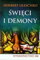 Okładka: Święci i demony