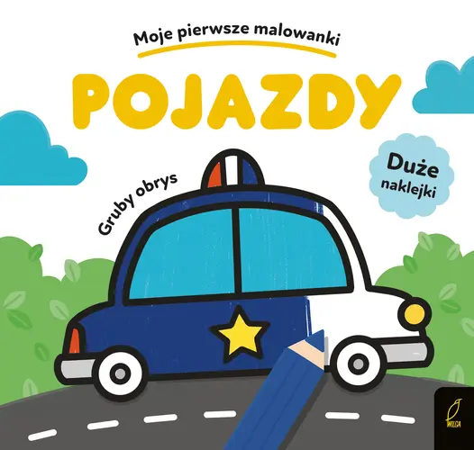 Okładka: Moje pierwsze malowanki. Pojazdy