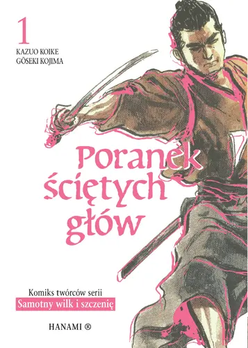 Okładka: Poranek ściętych głów 1