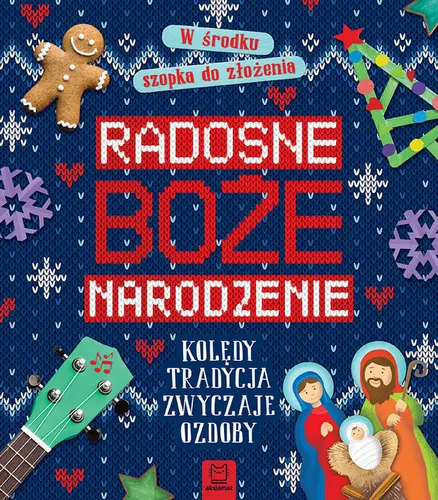 Okładka: Radosne Boże Narodzenie