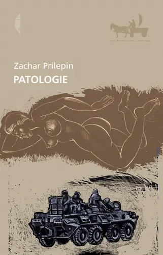 Okładka: Patologie