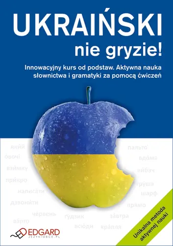 Okładka: Ukraiński nie gryzie! + CD
