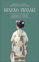 Okładka: Gejsza z Gion