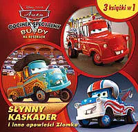 Okładka: Słynny kaskader