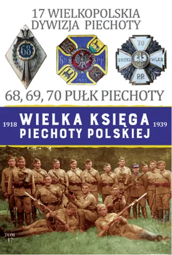Okładka: 17 Wielkopolska Dywizja Piechoty