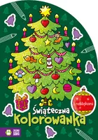 Okładka: Świąteczna kolorowanka