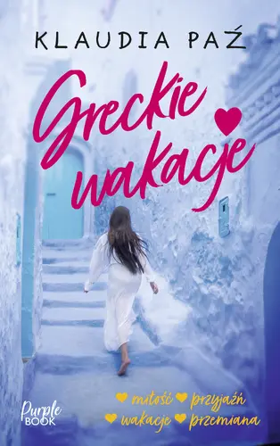 Okładka: Greckie wakacje