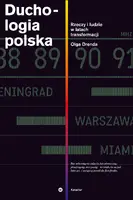 Okładka: Duchologia polska