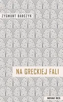 Okładka: Na greckiej fali