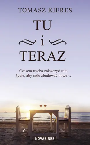 Okładka: Tu i teraz