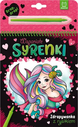 Okładka: Wspaniałe syrenki. Zdrapywanka z rysikiem