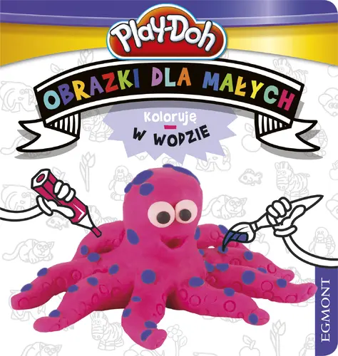 Okładka: W wodzie