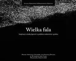 Okładka: Wielka fala