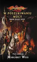 Okładka: W poszukiwaniu mocy