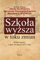 Okładka: Szkoła wyższa w toku zmian