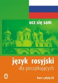 Okładka: Język rosyjski dla początkujących
