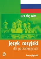 Okładka: Język rosyjski dla początkujących
