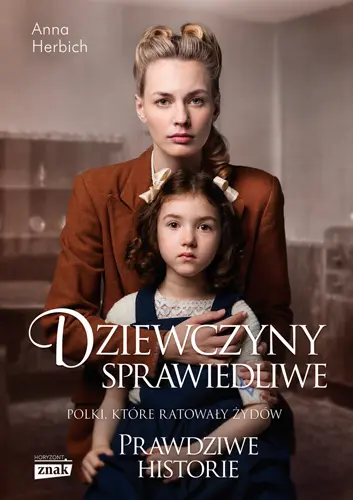 Okładka: Dziewczyny sprawiedliwe