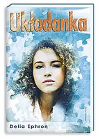 Okładka: Układanka