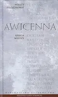 Okładka: Księga wiedzy. Tom 8