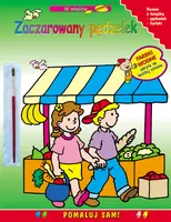 Okładka: W mieście