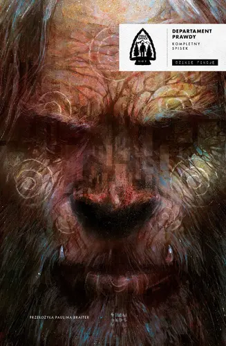 Okładka: Departament Prawdy: Dzikie fikcje