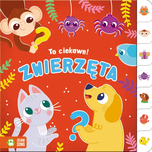 Okładka: To ciekawe! Zwierzęta
