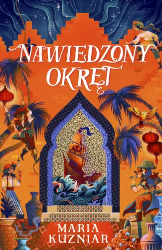 Okładka: Nawiedzony Okręt